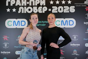 Регистрация. Фотограф Александр Васильев